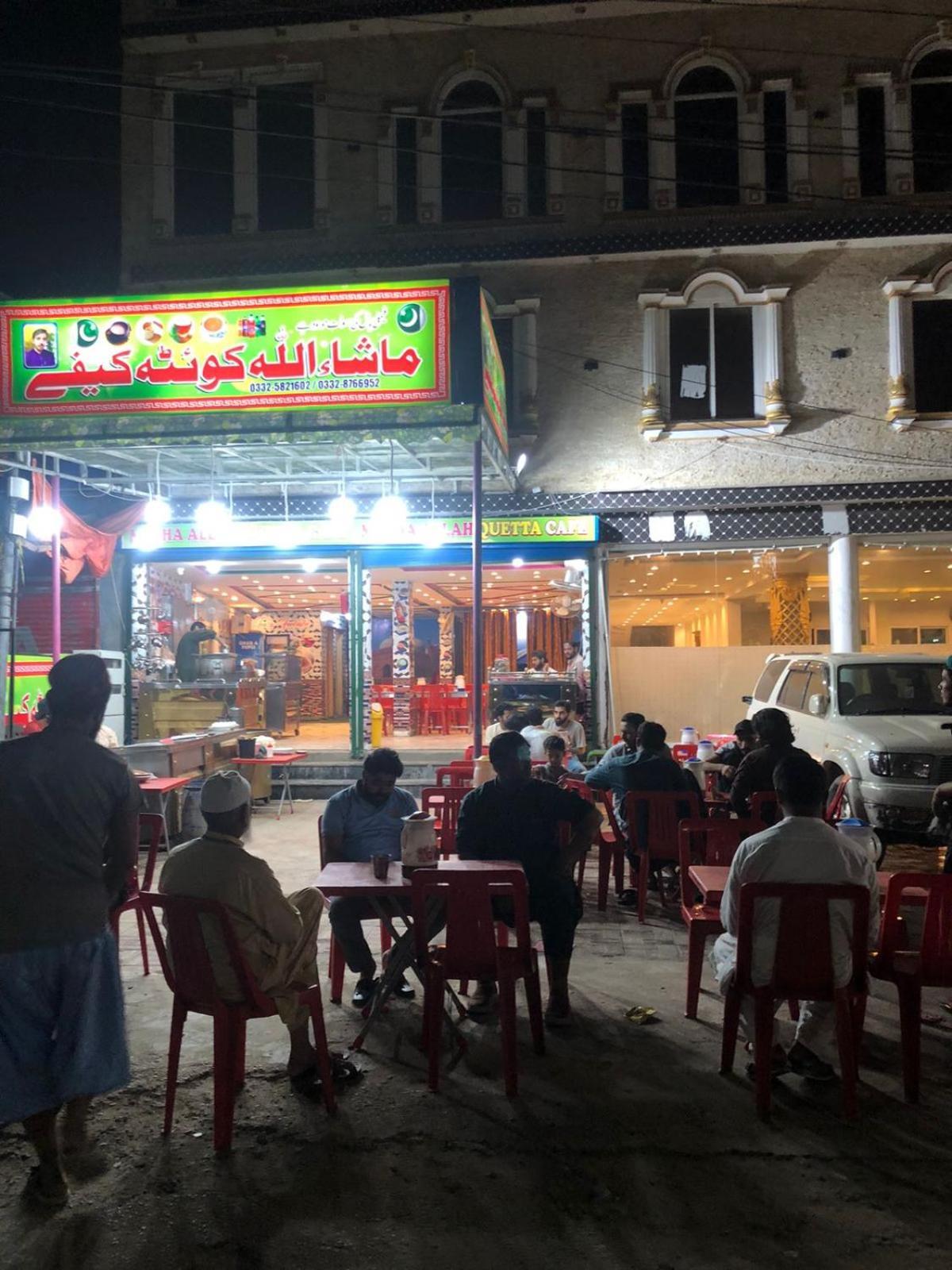 Al Buraq Hotel Islamabad Eksteriør billede