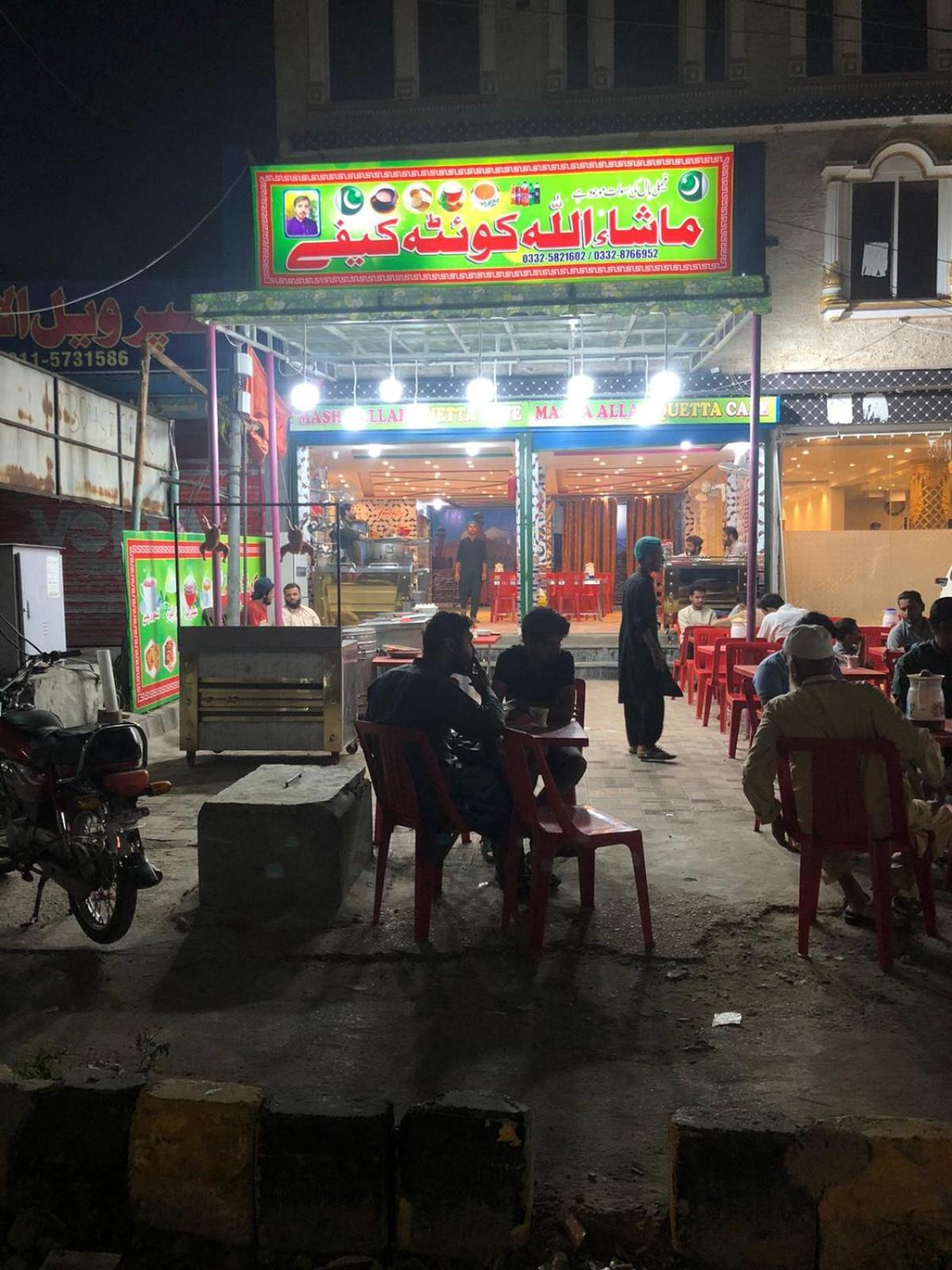 Al Buraq Hotel Islamabad Eksteriør billede