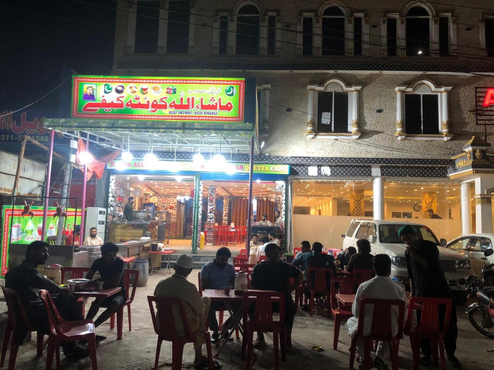 Al Buraq Hotel Islamabad Eksteriør billede