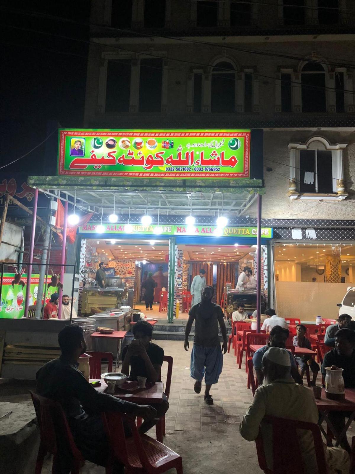Al Buraq Hotel Islamabad Eksteriør billede